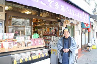 名物の親父さんとおかあさんの昔ながらの懐かしい香りのするお店です。