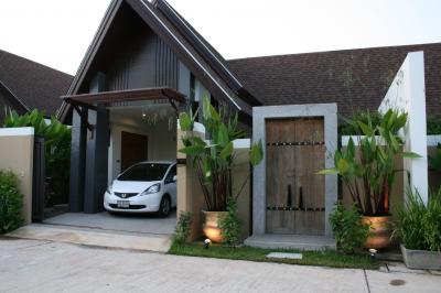 サロンパスな日々  27APR2013