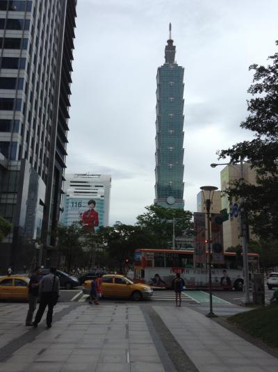 台北ランドマーク