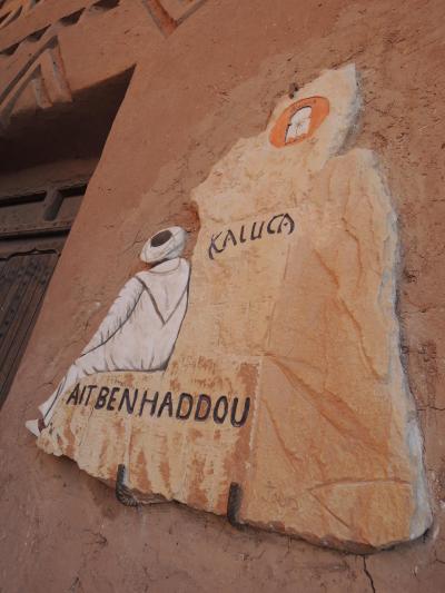 canonの撮影場所？違うかもだけど似てた