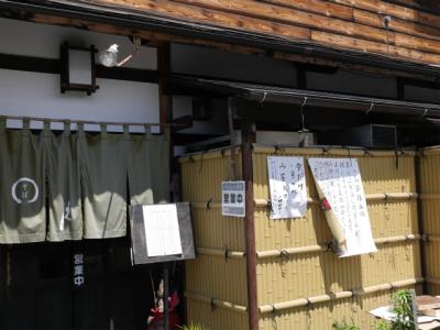 駅前の美味しい蕎麦屋「えん」