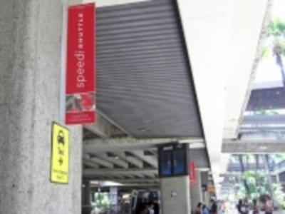 おすすめしません