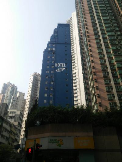 ホテル料金の高い香港ではリーズナブルなホテルです