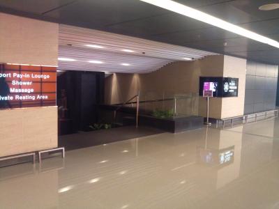 香港到着時に利用できる アライバル ラウンジ Plaza Premium Lounge Arrival Hall