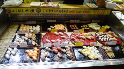 広い！新鮮！いいねたも安く美味しい！