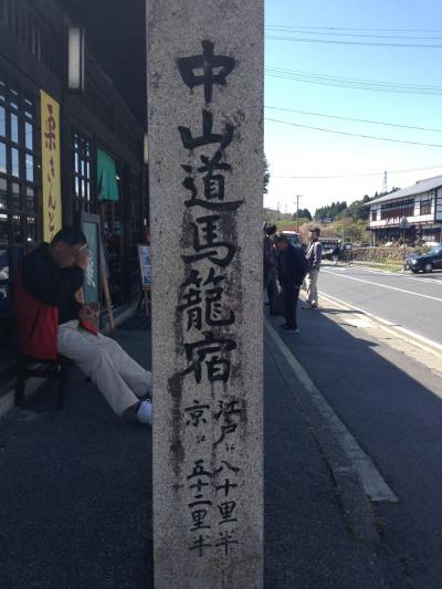 馬籠に行ったらお土産買おう