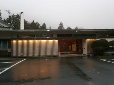 四季倶楽部　箱根アルパインハウス