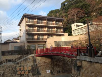 創業建久2（1191）年　有馬温泉　奥の坊