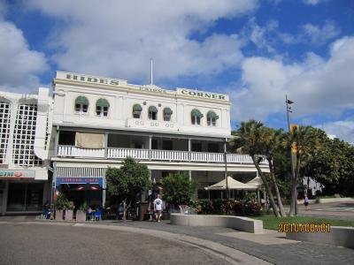 ハイズ ホテル ケアンズ