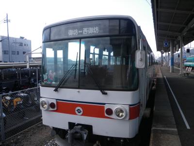 どっしり座るべし