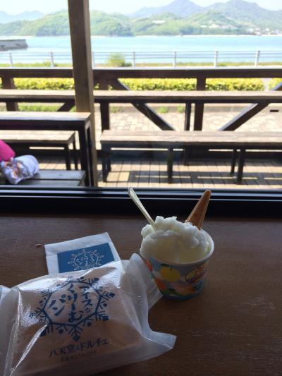 景色を見ながら休憩。