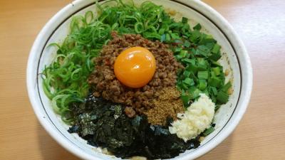 癖になる美味しさ！