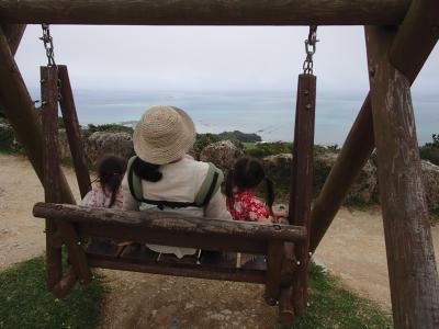 ロケーション最高！味も最高！