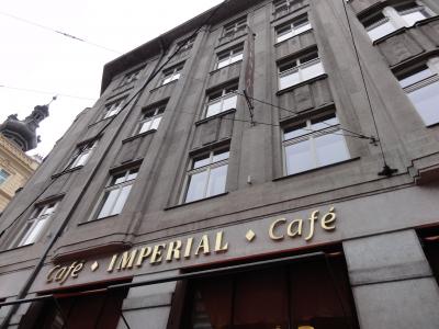 カフェインペリアル側の建物