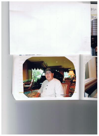 東京の中のオアシス