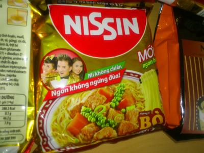 衣料品からバラマキ土産まで