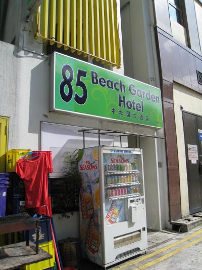 この値段でこの部屋…シンガポール高い！！