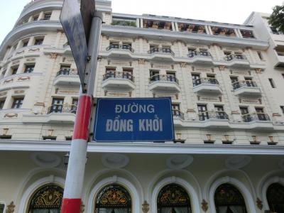 お買い物に飽きたら・・・