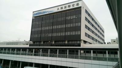 モノレールが近いのがうれしい