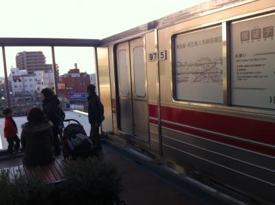 電車を見れる展望室あります