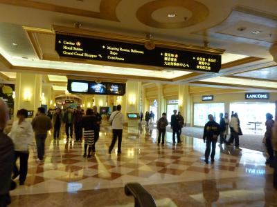 カジノ目当ての旅行