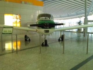 こじんまりしている空港