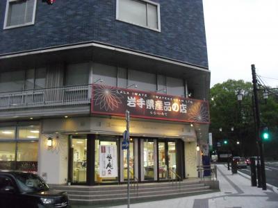 なかなかいい！