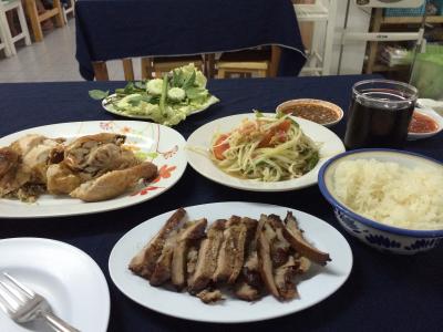 コームーヤーンがアロイマクマーク