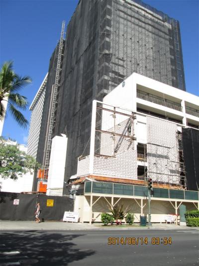 Miramar at waikiki HoteLが