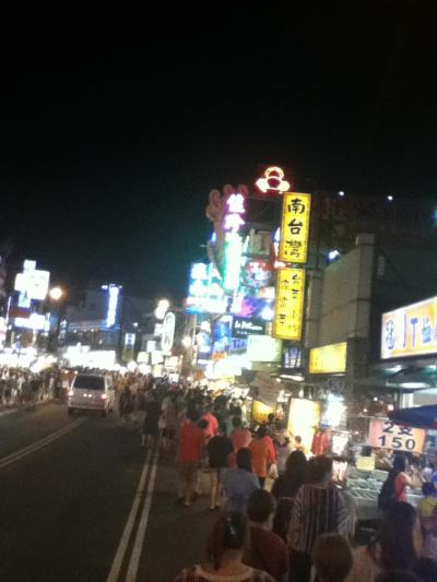 買い食いしながらのんびり散歩