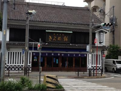 熱田神宮の対面です