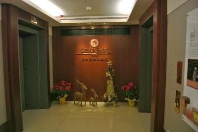 駅近くで利用しやすい