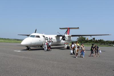 まったりできる空港！