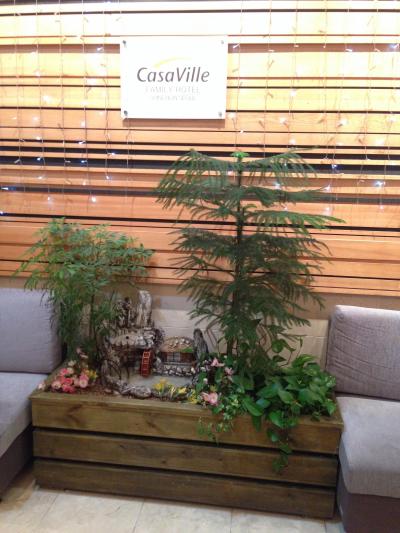 エレベーター１５階でおりるとフロント