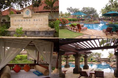 私が泊まった時はル・メルディアンでした。