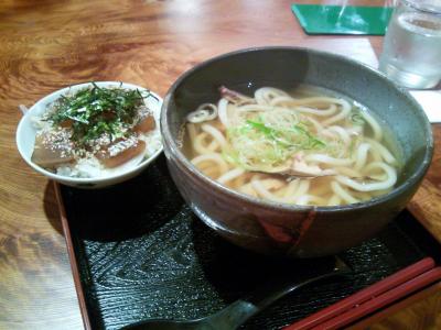 疲れたからだに嬉しいうどん