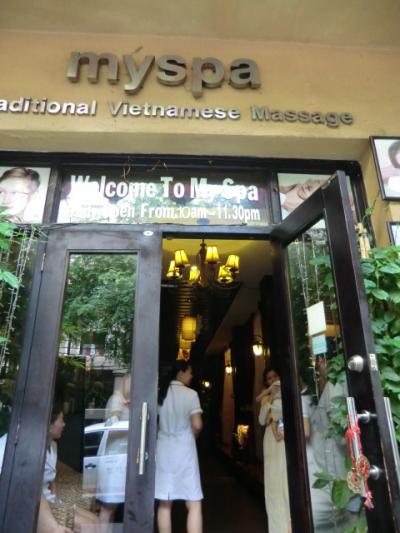 スパとは名ばかりで、マッサージに毛が生えたようなもの