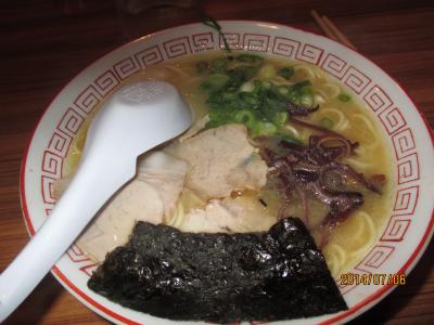 餃子はおいしい