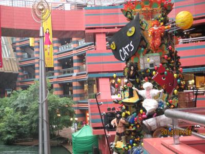 バーゲンでお得に