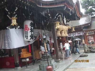 山笠メイン会場