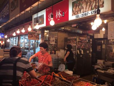 買いやすいです☆