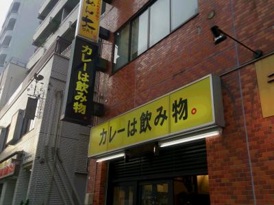 ボリュームがあり味も美味しかったです