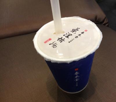 出国直前にタピオカミルクティー！