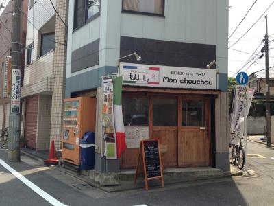 お手頃価格なのに本格的な味です