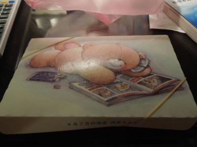 テイクアウトして部屋で食べるルーローファン