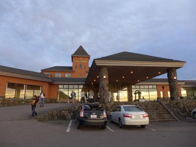 奥尻湯ノ浜温泉ホテル緑館