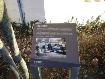 ケネディ暗殺現場