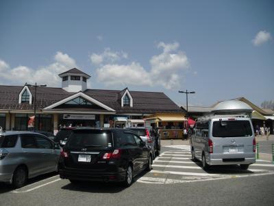 混んでいるイメージが強いです。