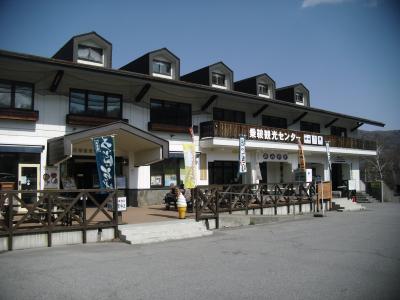 少し期待はずれでした。