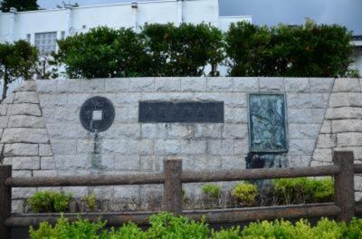 大村益次郎ファン 必見